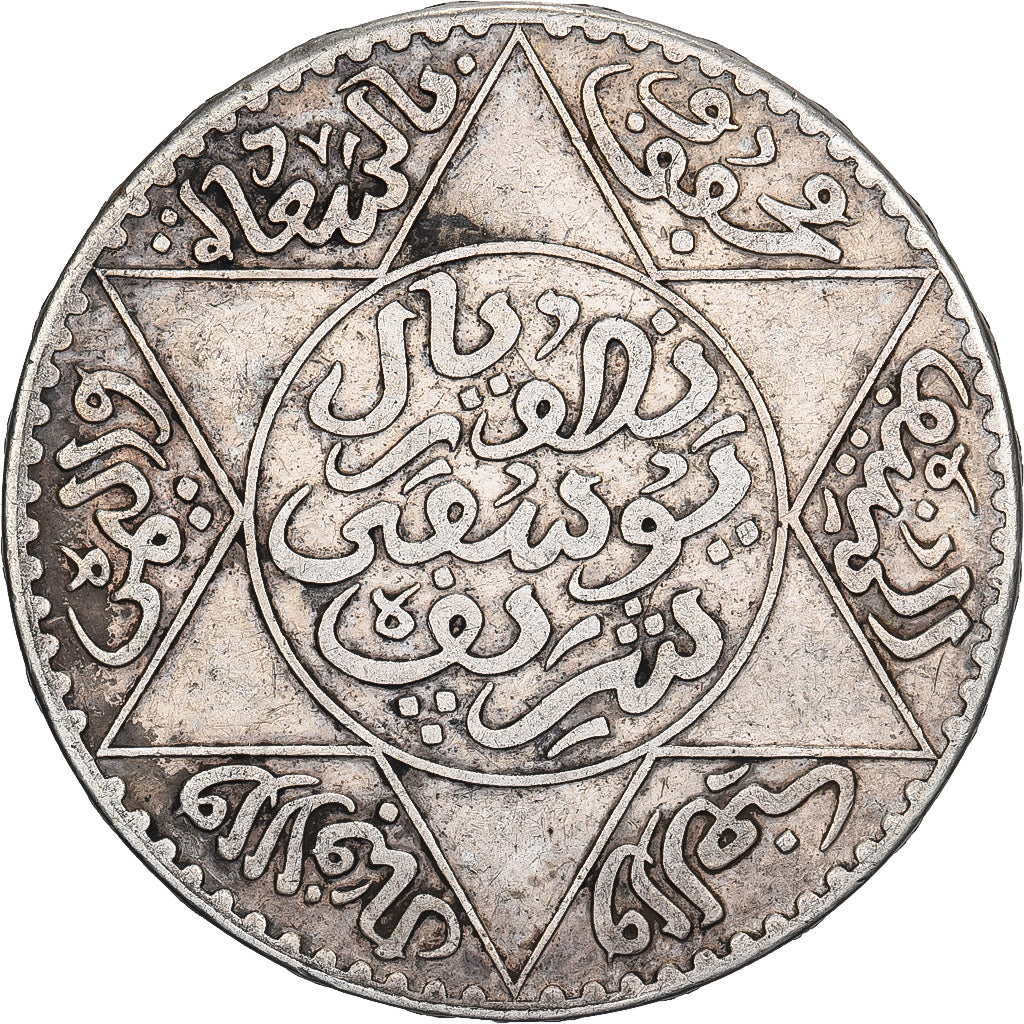Marrocos, Yusuf, 1/2 Rial, 5 Dirhams, 1917, bi-Bariz, Prata, VF(30-35)