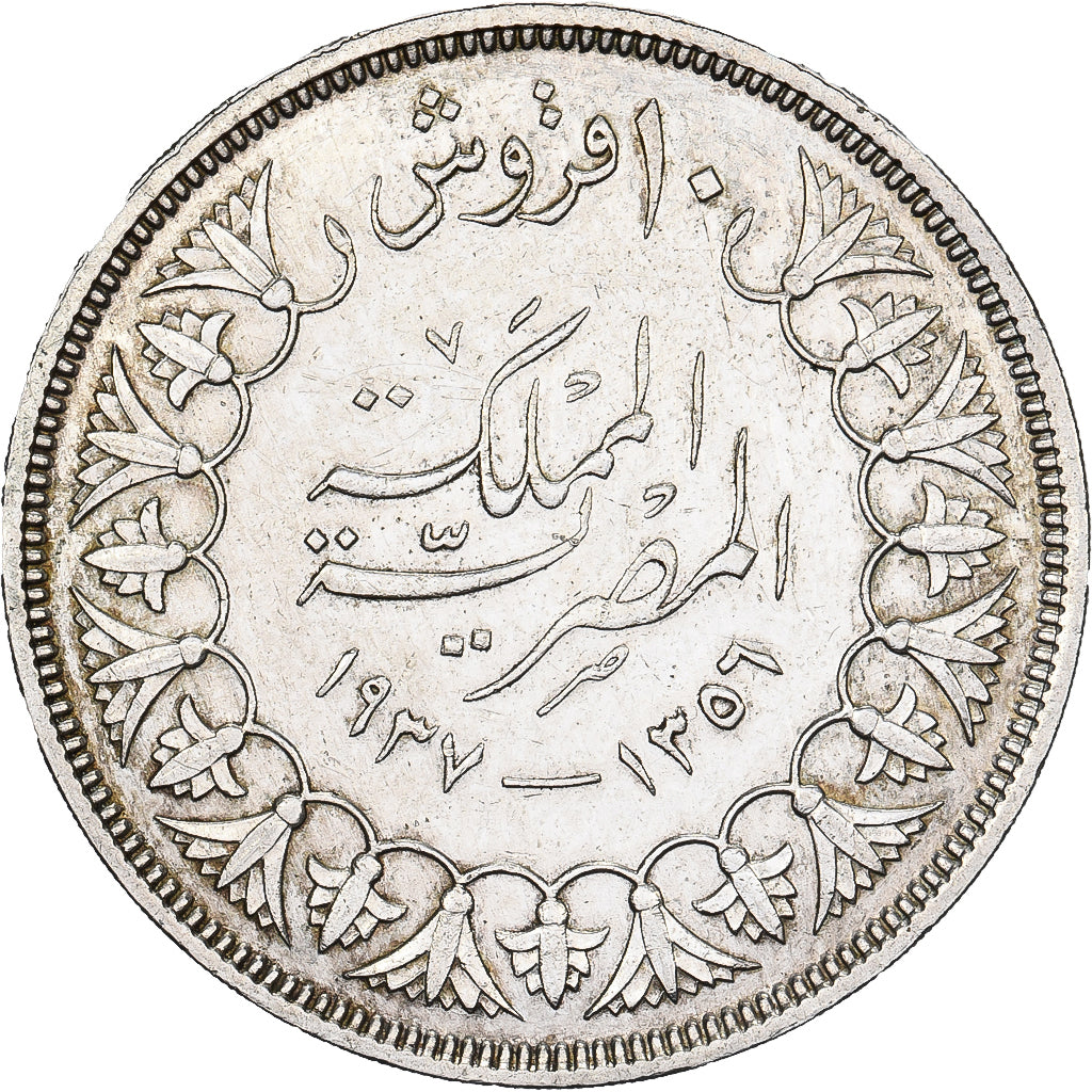 Egitto, Farouk, 10 Piastres, 1937/AH1356, British Royal Mint, Argento, BB