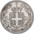 Italia, Umberto I, 2 Lire, 1887, Rome, Argento, MB, KM:23