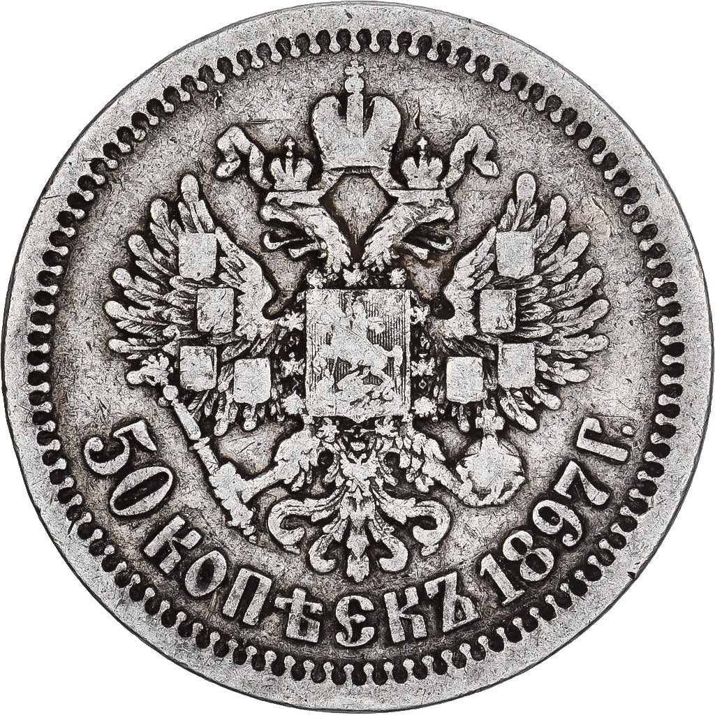 Russia, Nicholas II, 50 Kopeks, 1897, Paris, Argento, MB+, KM:58.1