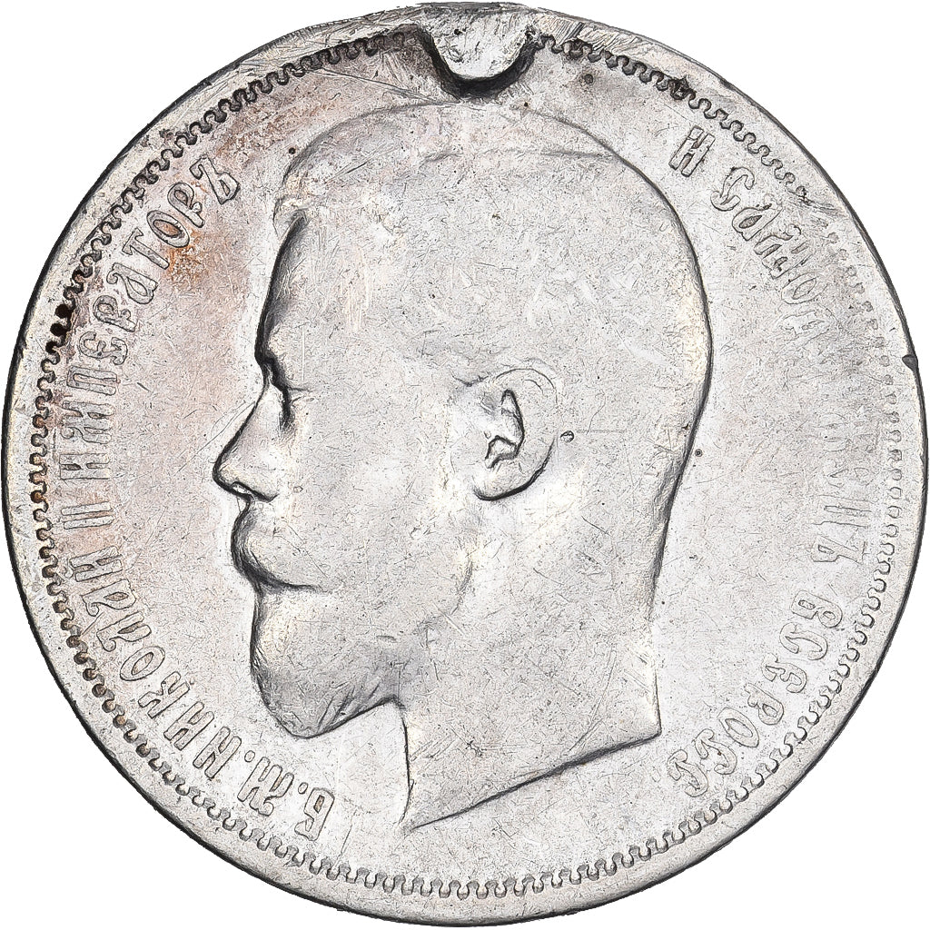 Rusia, 50 Kopeks, 1910, Plata, BC+