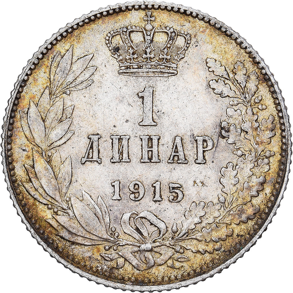 Serbia, Peter I, Dinar, 1915, Paris, Plata, MBC+, KM:25.3