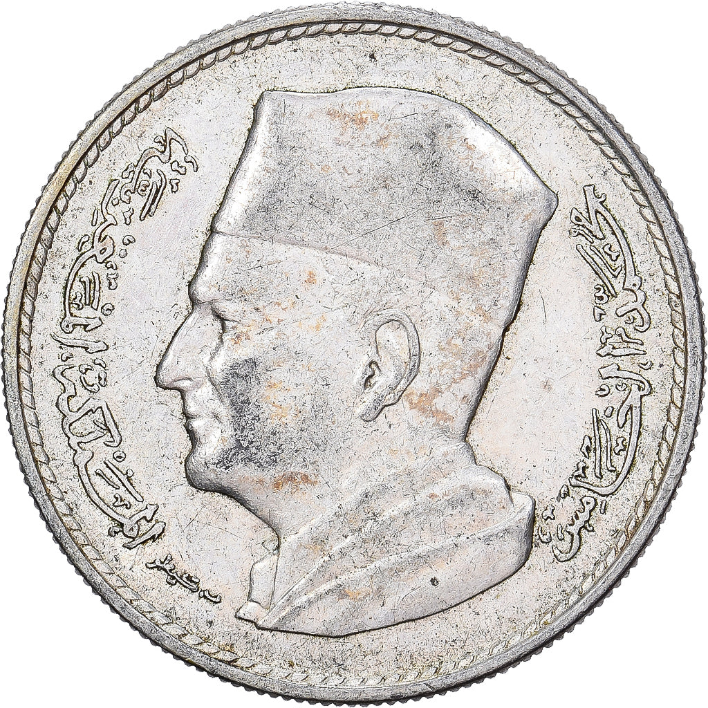 Maroc, Mohammed V, Dirham, 1960 / AH 1380, Paris, Argent, SUP, KM:55