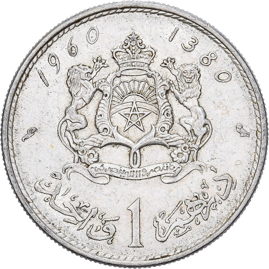 Maroc, Mohammed V, Dirham, 1960 / AH 1380, Paris, Argent, SUP, KM:55