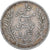Tunisia, Ali Bey, Franc, 1892, Paris, Silver, VF(30-35), Lecompte:190, KM:224