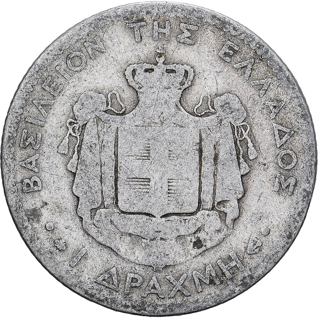 Coin, Greece, George I, Drachma, 1873, Paris, VG(8-10), Silver, KM:38