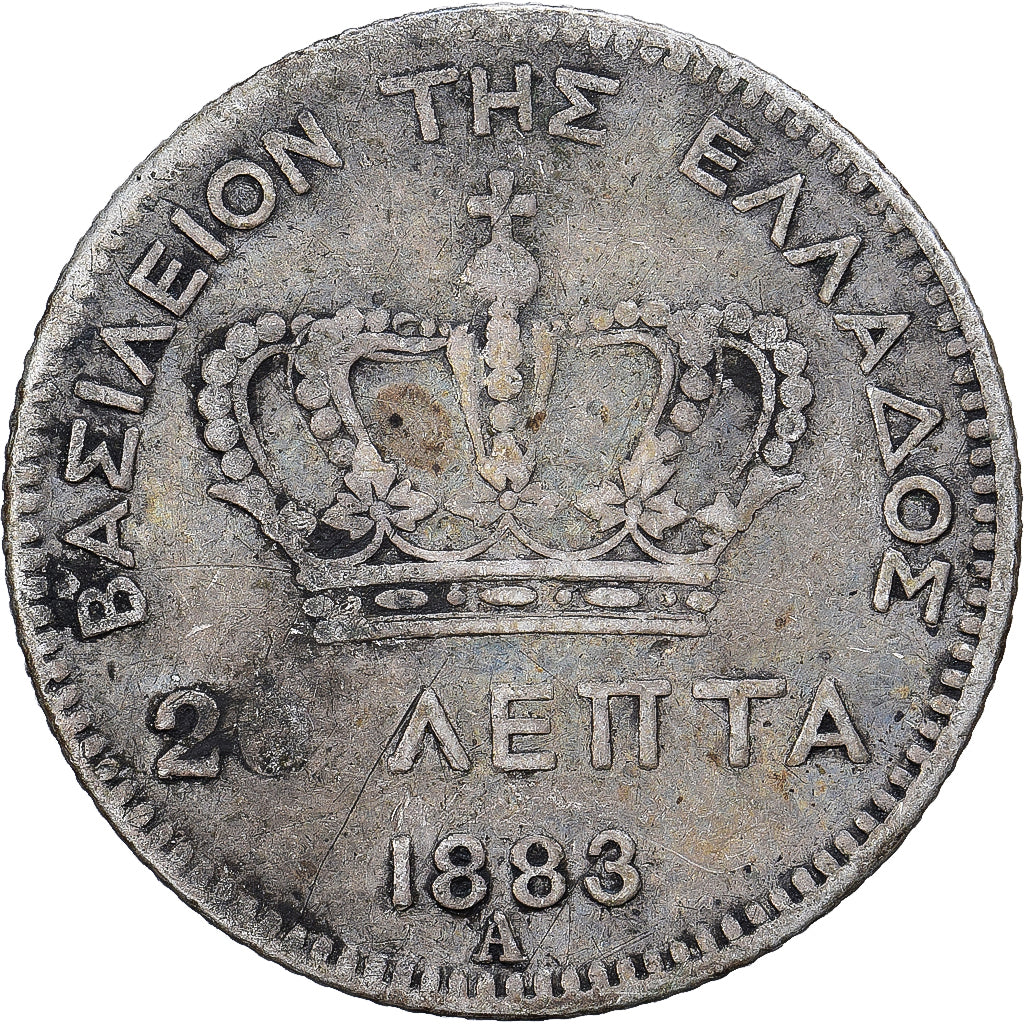 Grecia, George I, 20 Lepta, 1883, Paris, Plata, BC+, KM:44