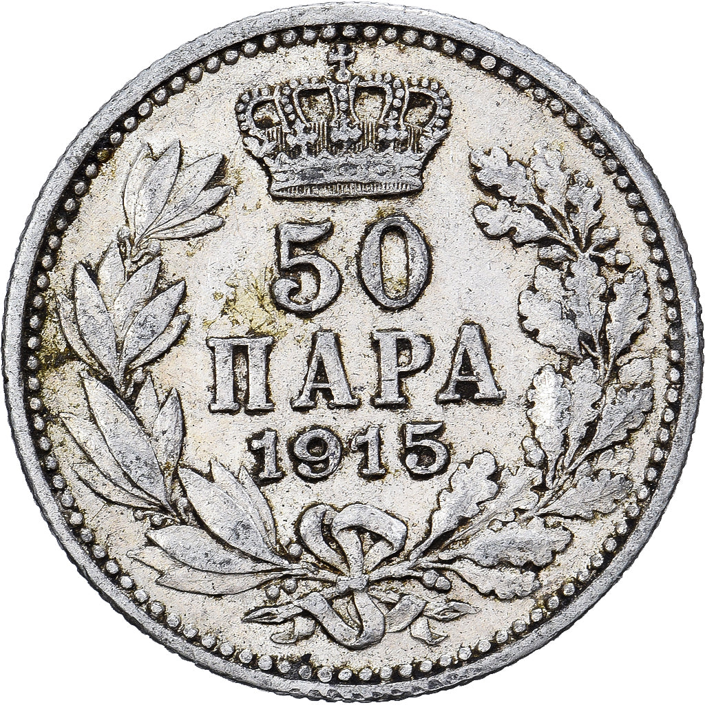 Servië, Peter I, 50 Para, 1915, Gorham Mfg. Co., Variety, Zilver, ZF, KM:24.3
