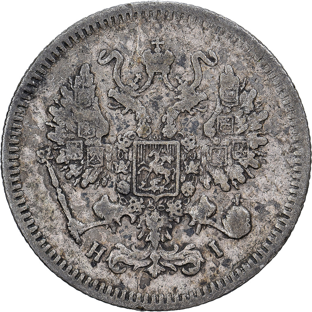 Russie, Nicholas II, 10 Kopeks, 1873, Argent, TB+, KM:20a.2