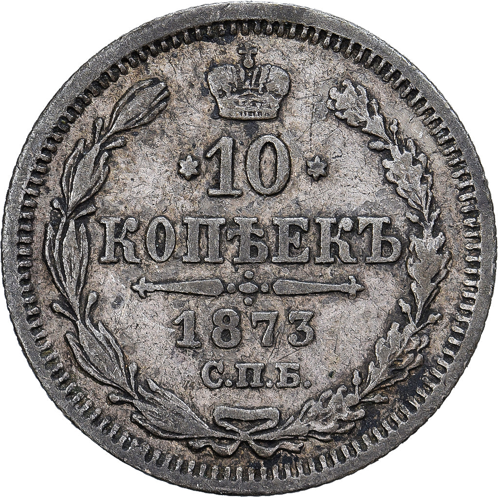 Russie, Nicholas II, 10 Kopeks, 1873, Argent, TB+, KM:20a.2