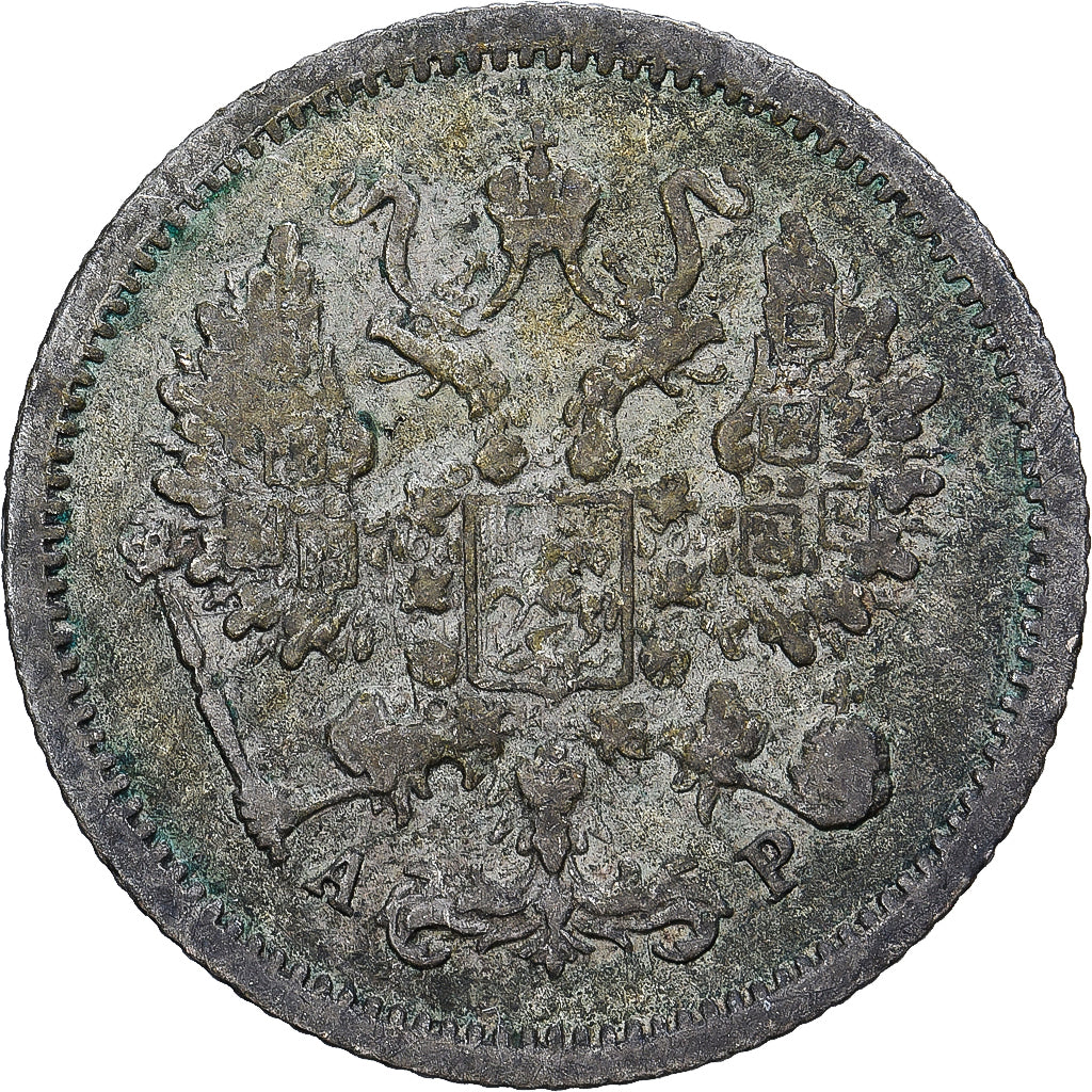 Rusia, Nicholas II, 10 Kopeks, 1904, Saint Petersburg, Plata, BC+, KM:20a.2