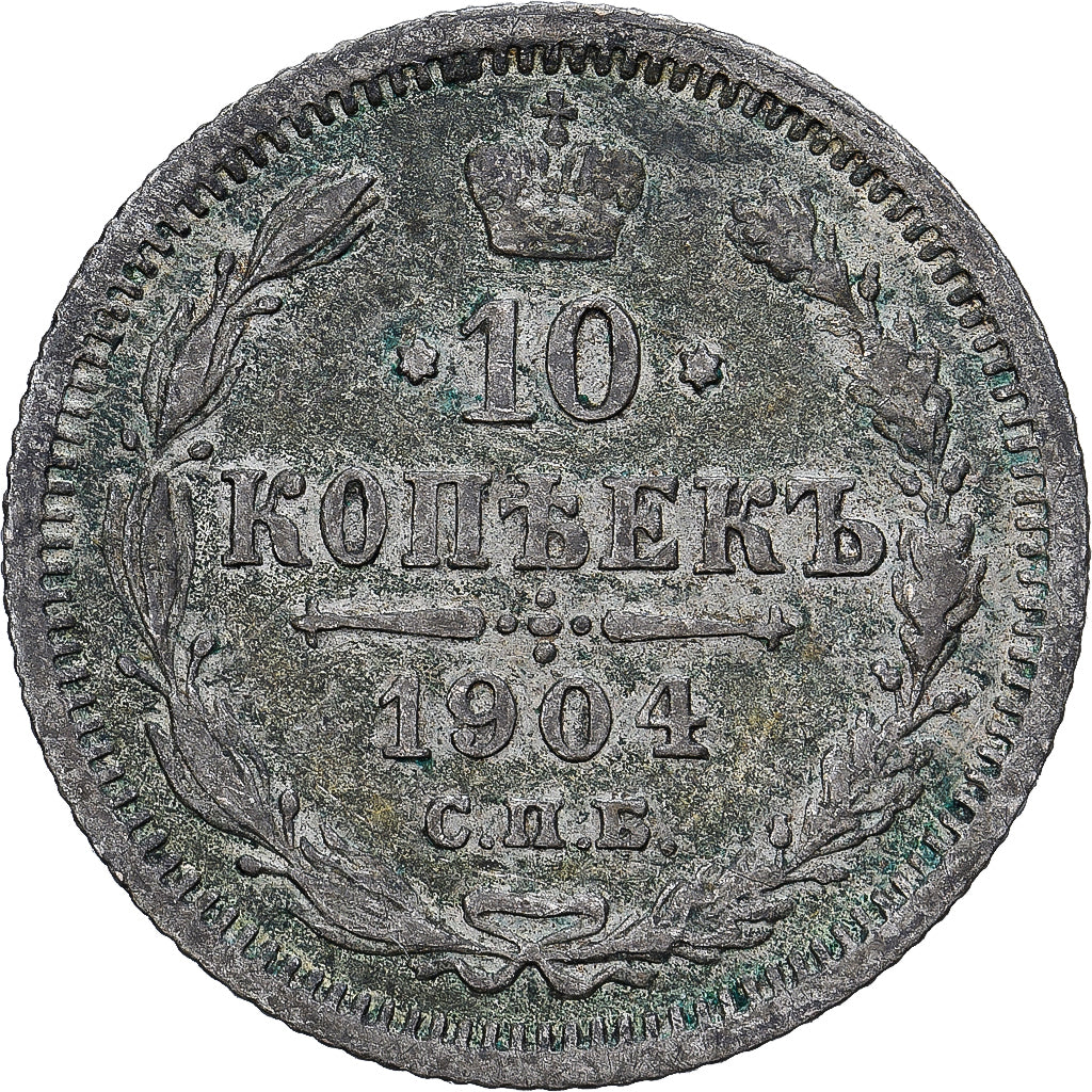 Rusia, Nicholas II, 10 Kopeks, 1904, Saint Petersburg, Plata, BC+, KM:20a.2
