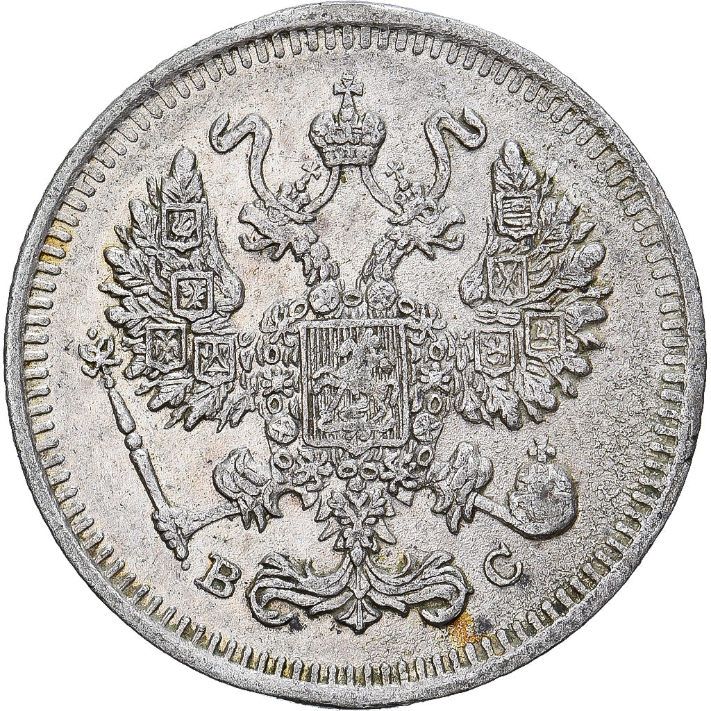 Russie, Nicholas II, 10 Kopeks, 1914, Saint-Pétersbourg, Argent, TTB, KM:20a.2