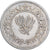 Monnaie, Yemen Arab Republic, Riyal, AH 1382-1963, SPL, Argent, KM:31