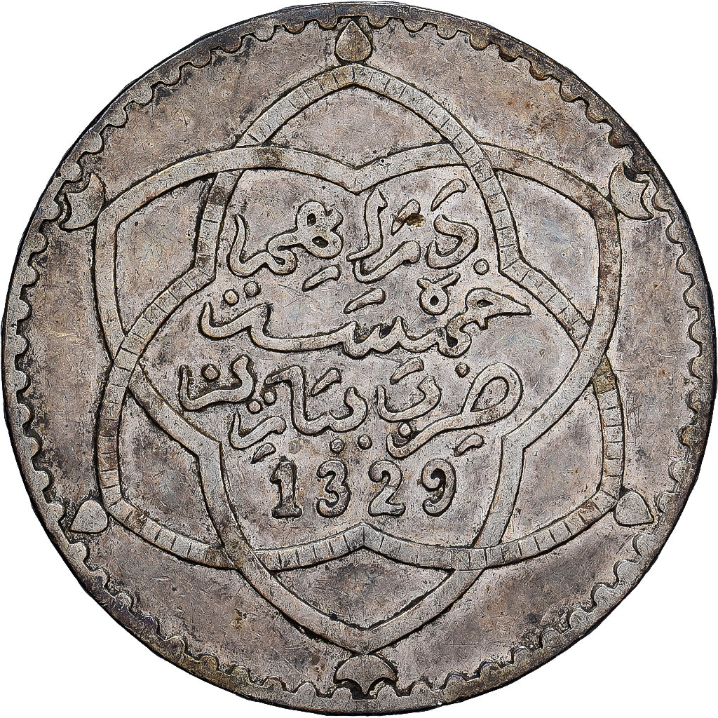 Maroc, Abdelhafid, 5 Dirhams, AH 1329 (1911), Paris, Argent, TTB