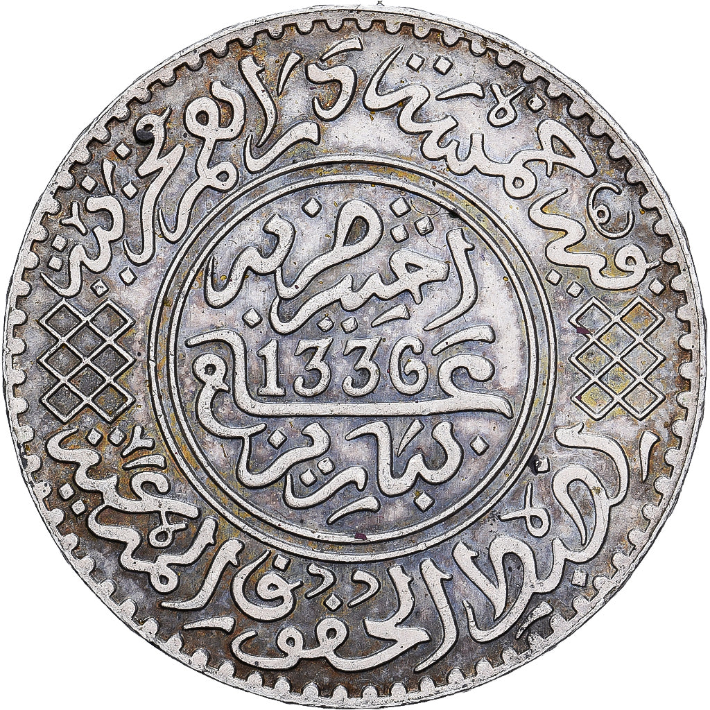 Marrocos, 1/2 Rial, 5 Dirhams, AH 1336/1918, Paris, Prata, AU(55-58)