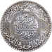 Marrocos, 1/2 Rial, 5 Dirhams, AH 1336/1918, Paris, Prata, AU(55-58)