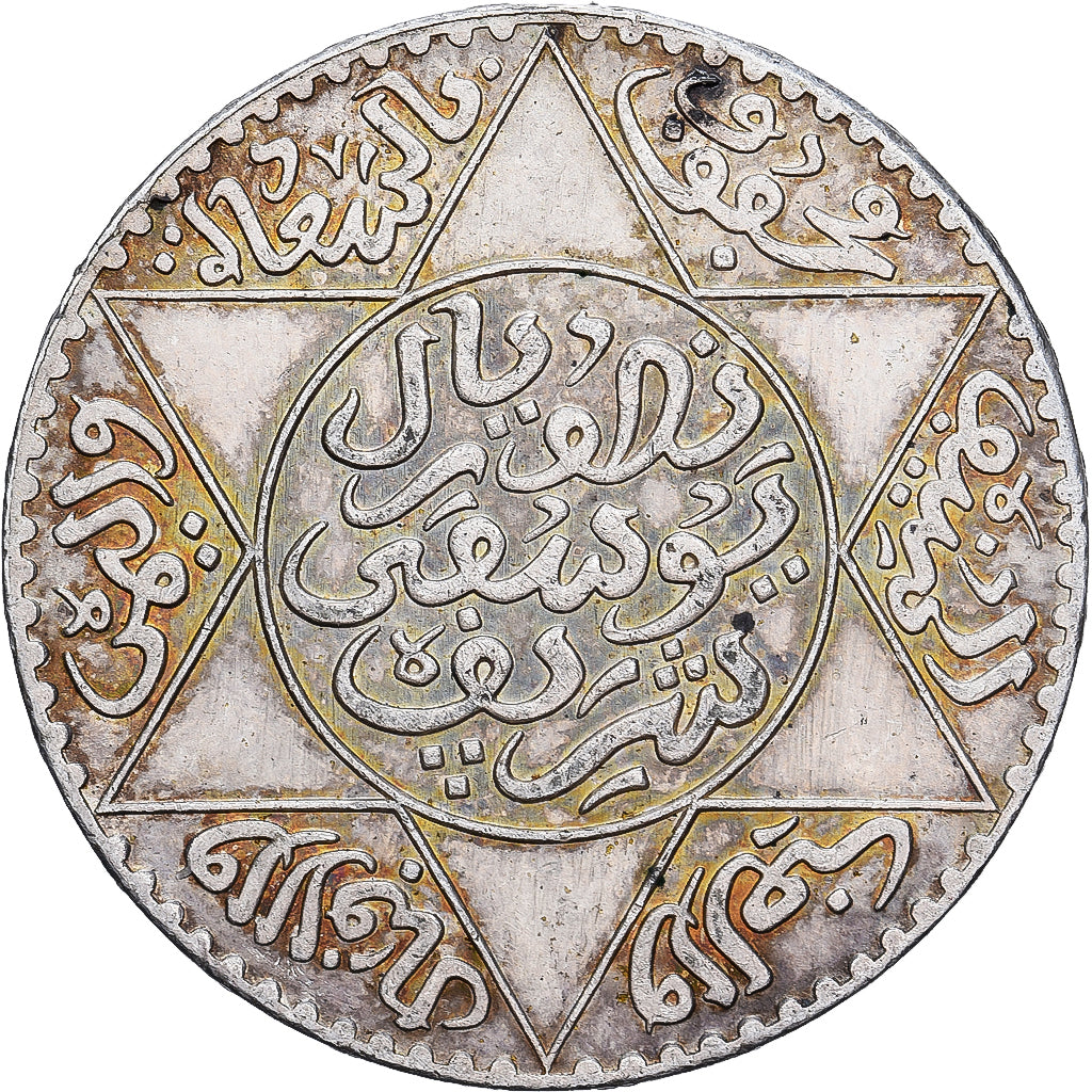 Marrocos, 1/2 Rial, 5 Dirhams, AH 1336/1918, Paris, Prata, AU(55-58)
