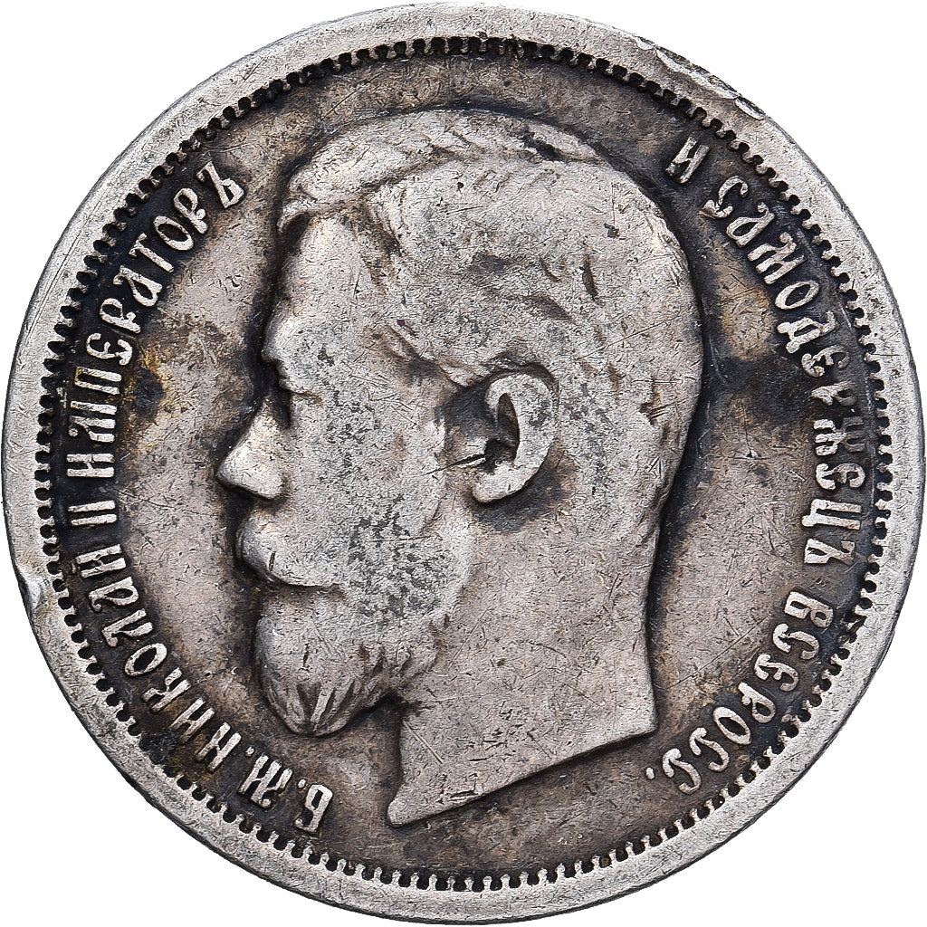 Rusia, Nicholas II, 50 Kopeks, 1899, Saint Petersburg, Plata, BC+, KM:58.2