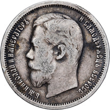 Russia, Nicholas II, 50 Kopeks, 1899, Saint Petersburg, Srebro, VF(20-25)