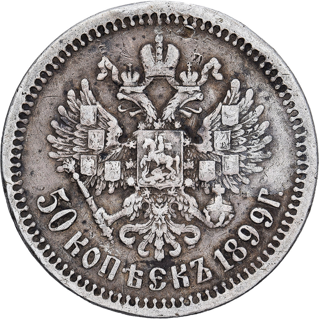 Rusia, Nicholas II, 50 Kopeks, 1899, Saint Petersburg, Plata, BC+, KM:58.2