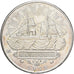 Peru, 5000 Soles, 1979, Lima, Prata, AU(55-58), KM:276