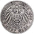Monnaie, Etats allemands, PRUSSIA, Wilhelm II, 5 Mark, 1898, Berlin, TB+