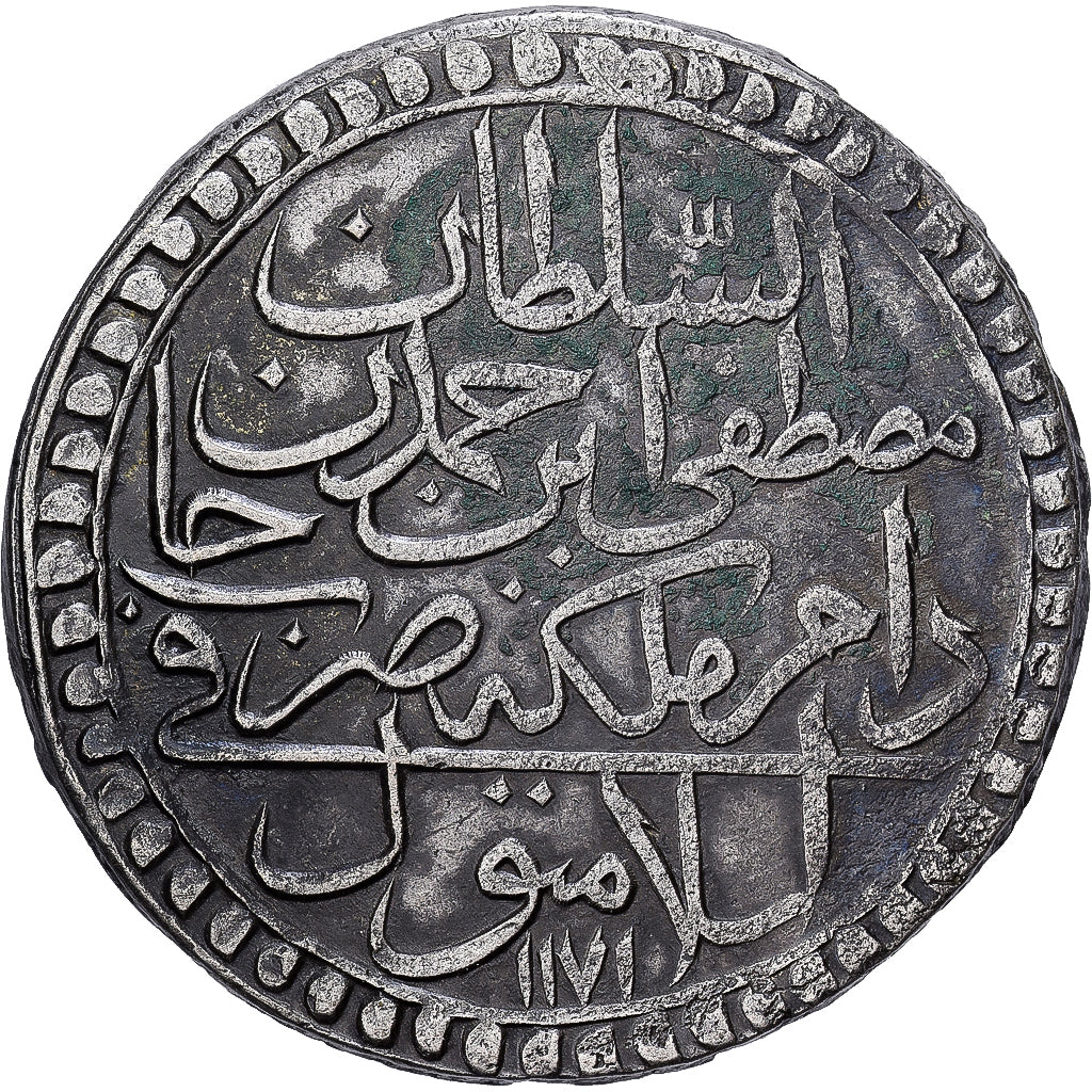 Turkey, Mustafa III, 2 Zolota, 1764 (1171//8), Islambul, Billon, EF(40-45)