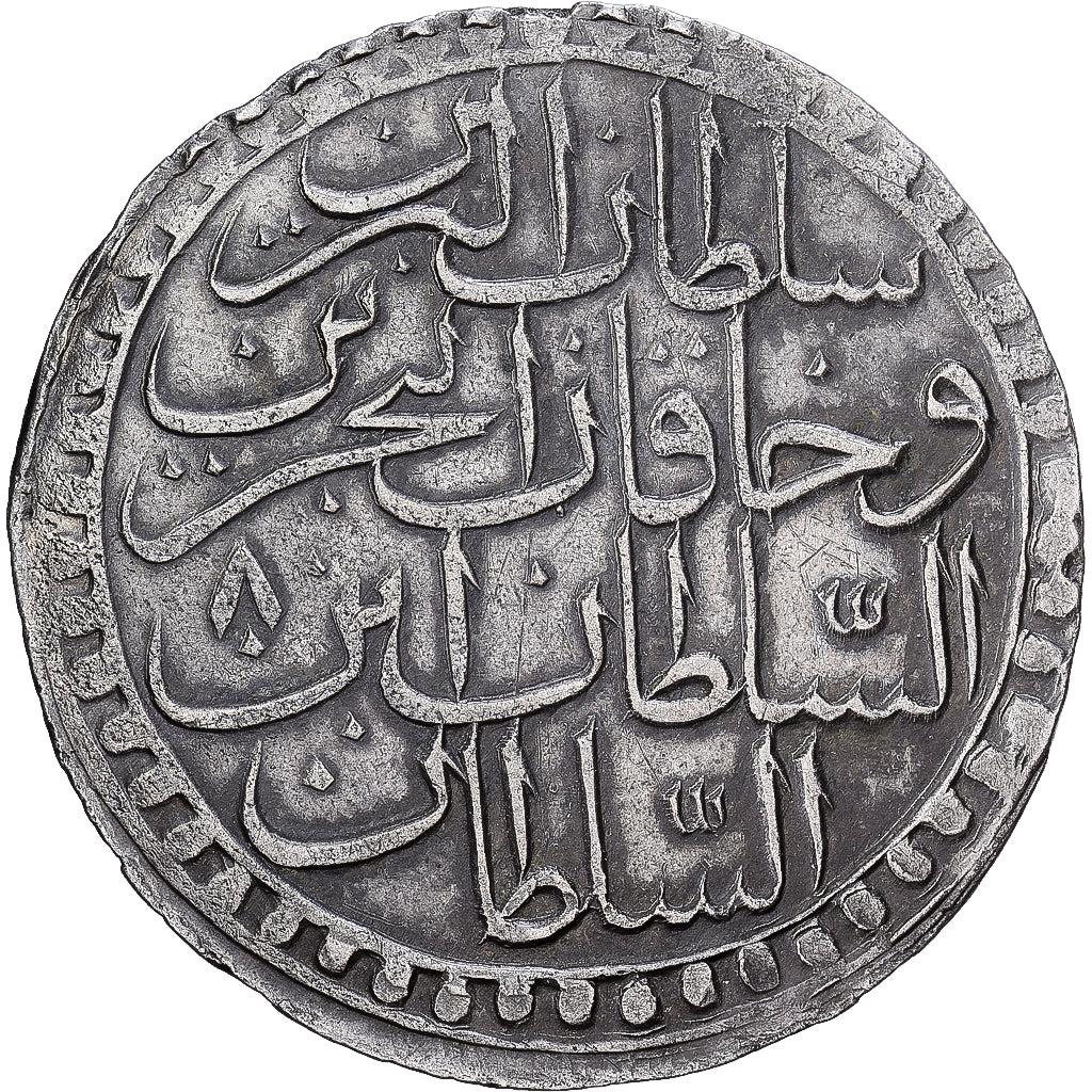 Turkey, Mustafa III, 2 Zolota, 1764 (1171//8), Islambul, Billon, EF(40-45)
