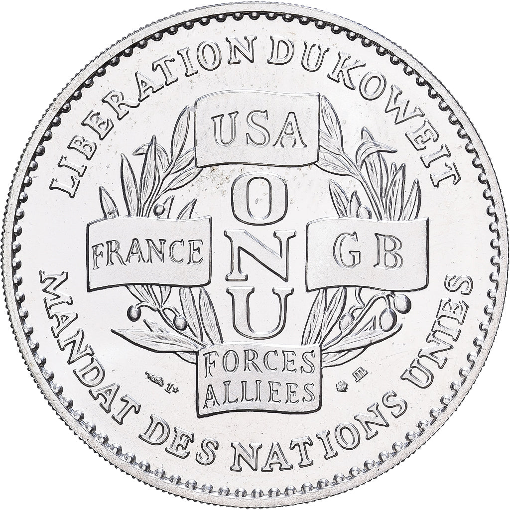 France, Medal, Libération du Koweit, Victoire de la Paix, 1991, Silver, MS(63)