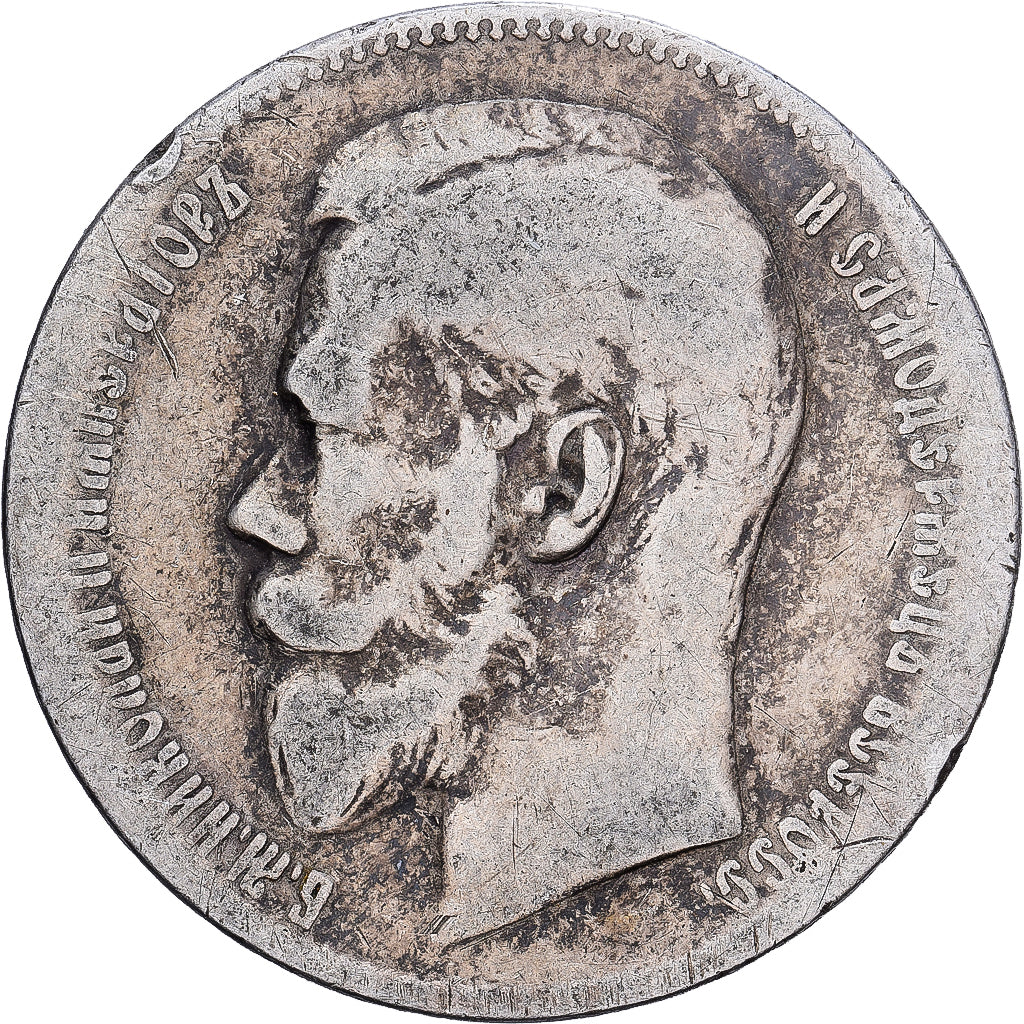 Russland, Nicholas II, Rouble, 1897, Saint Petersburg, Silber, SGE+, KM:59.3