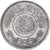 Saudi Arabia, UNITED KINGDOMS, Riyal, 1935, Silver, AU(50-53), KM:18