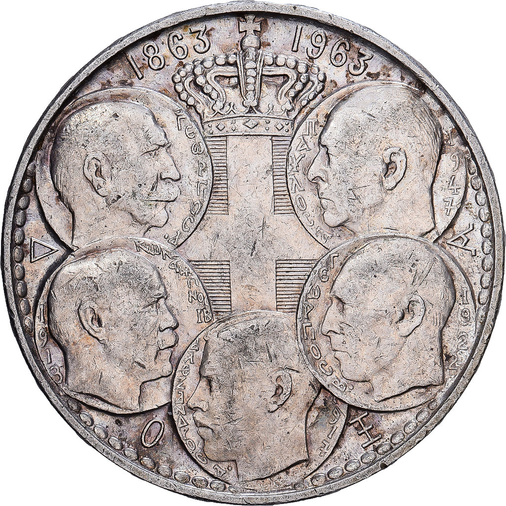 Grecia, Pavel I, 30 Drachmai, Centenial of the House of Glücksburg, 1963