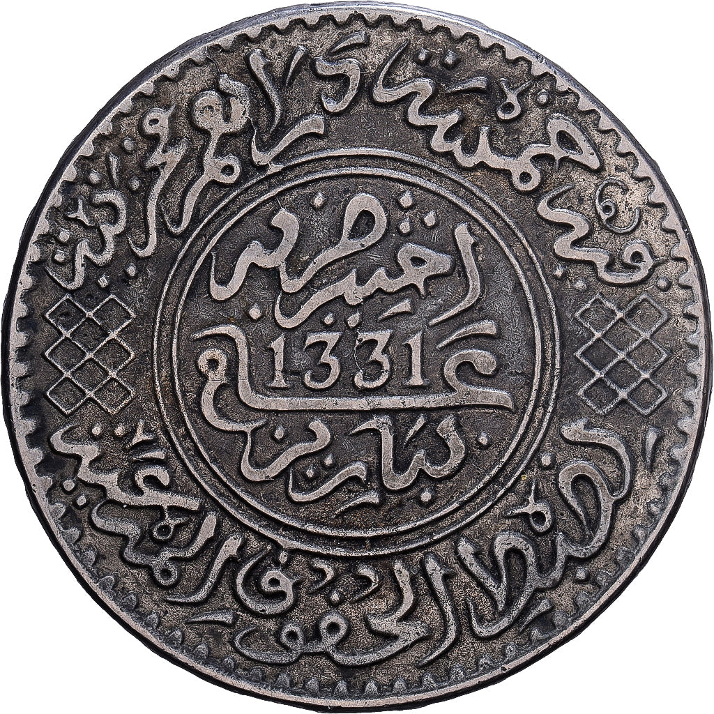 Marrocos, Yusuf, 1/2 Rial, 5 Dirhams, AH 1331/1913, bi-Bariz, Prata, VF(30-35)