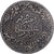 Marokko, Yusuf, 1/2 Rial, 5 Dirhams, AH 1331/1913, bi-Bariz, Silber, S+, KM:32