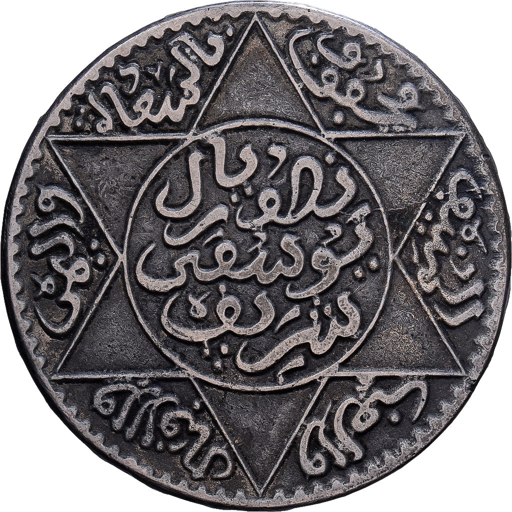 Marrocos, Yusuf, 1/2 Rial, 5 Dirhams, AH 1331/1913, bi-Bariz, Prata, VF(30-35)