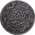 Marokko, Yusuf, 1/2 Rial, 5 Dirhams, AH 1331/1913, bi-Bariz, Silber, S+, KM:32