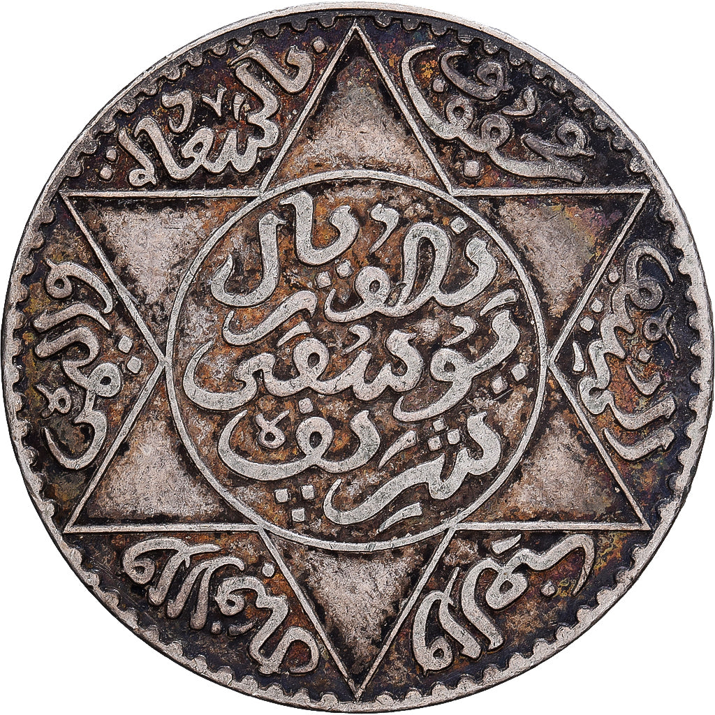 Marokko, Yusuf, 1/2 Rial, 5 Dirhams, AH 1331/1913, bi-Bariz, Silber, SS, KM:32