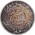 Marokko, Yusuf, 1/2 Rial, 5 Dirhams, AH 1331/1913, bi-Bariz, Silber, SS, KM:32