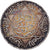 Marokko, Yusuf, 1/2 Rial, 5 Dirhams, AH 1331/1913, bi-Bariz, Silber, SS, KM:32