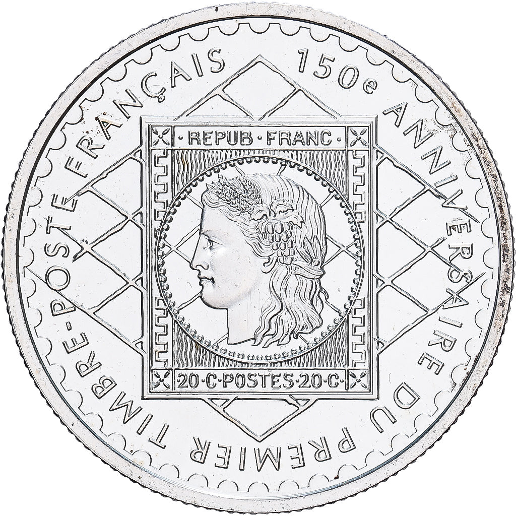 Francja, Franc, Universal Postal Union, 1999, Paris, Srebro, MS(60-62)