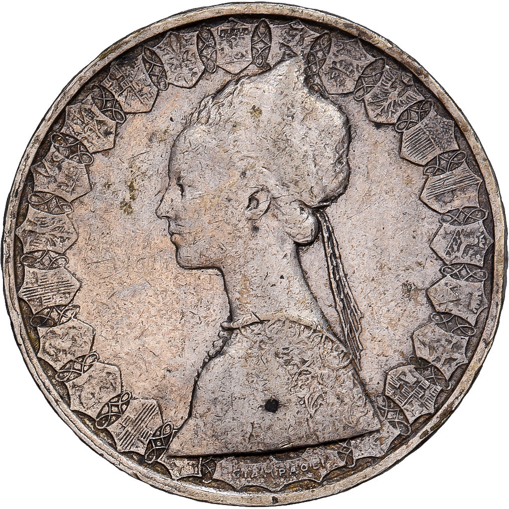 Italy, 500 Lire, 1959, Rome, Silver, VF(30-35), KM:98