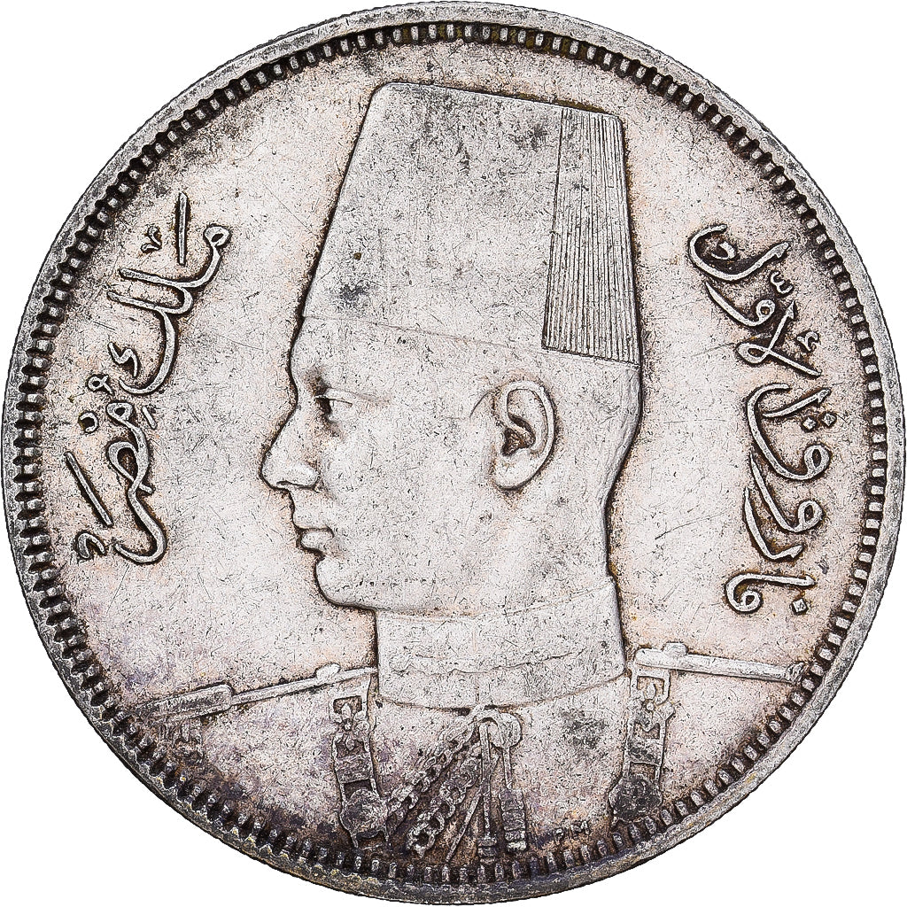 Moneta, Egitto, Farouk, 5 Piastres, 1937/AH1356, British Royal Mint, BB+