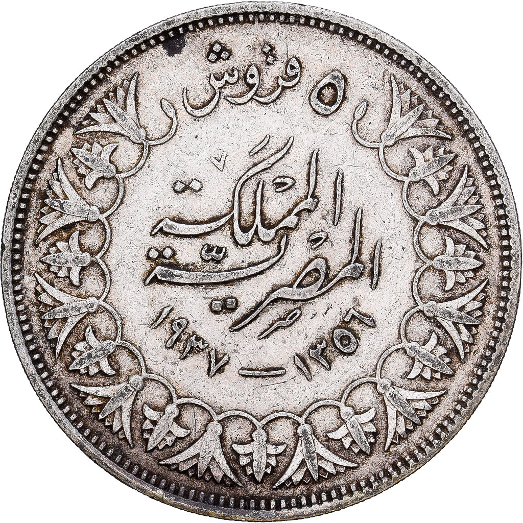 Moneta, Egitto, Farouk, 5 Piastres, 1937/AH1356, British Royal Mint, BB+