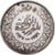 Monnaie, Égypte, Farouk, 5 Piastres, 1937/AH1356, British Royal Mint, TTB+