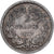 France, Louis-Philippe, 2 Francs, 1847, Paris, Argent, TB+, Gadoury:530