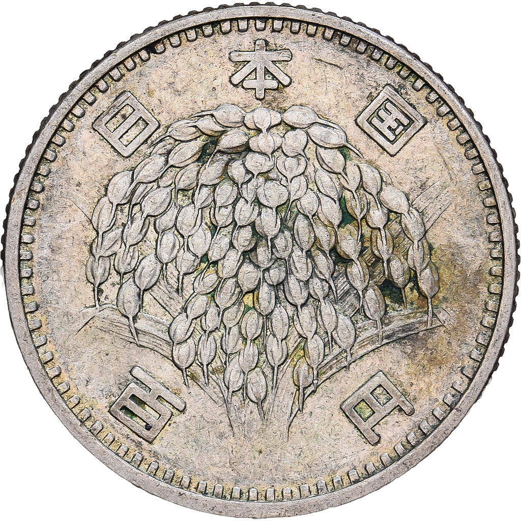 Japan, Hirohito, 100 Yen, 1965, Silver, VF(30-35), KM:78