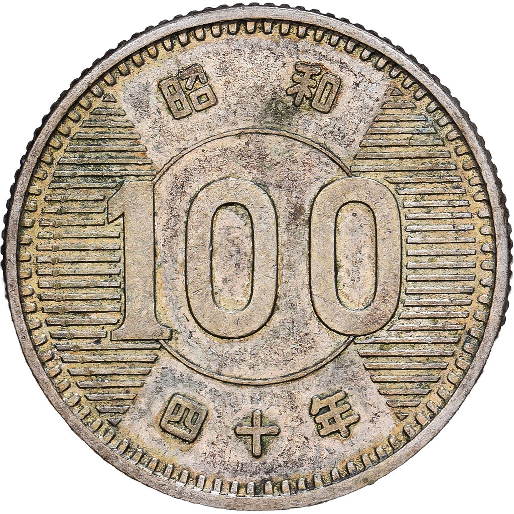 Japan, Hirohito, 100 Yen, 1965, Silver, VF(30-35), KM:78