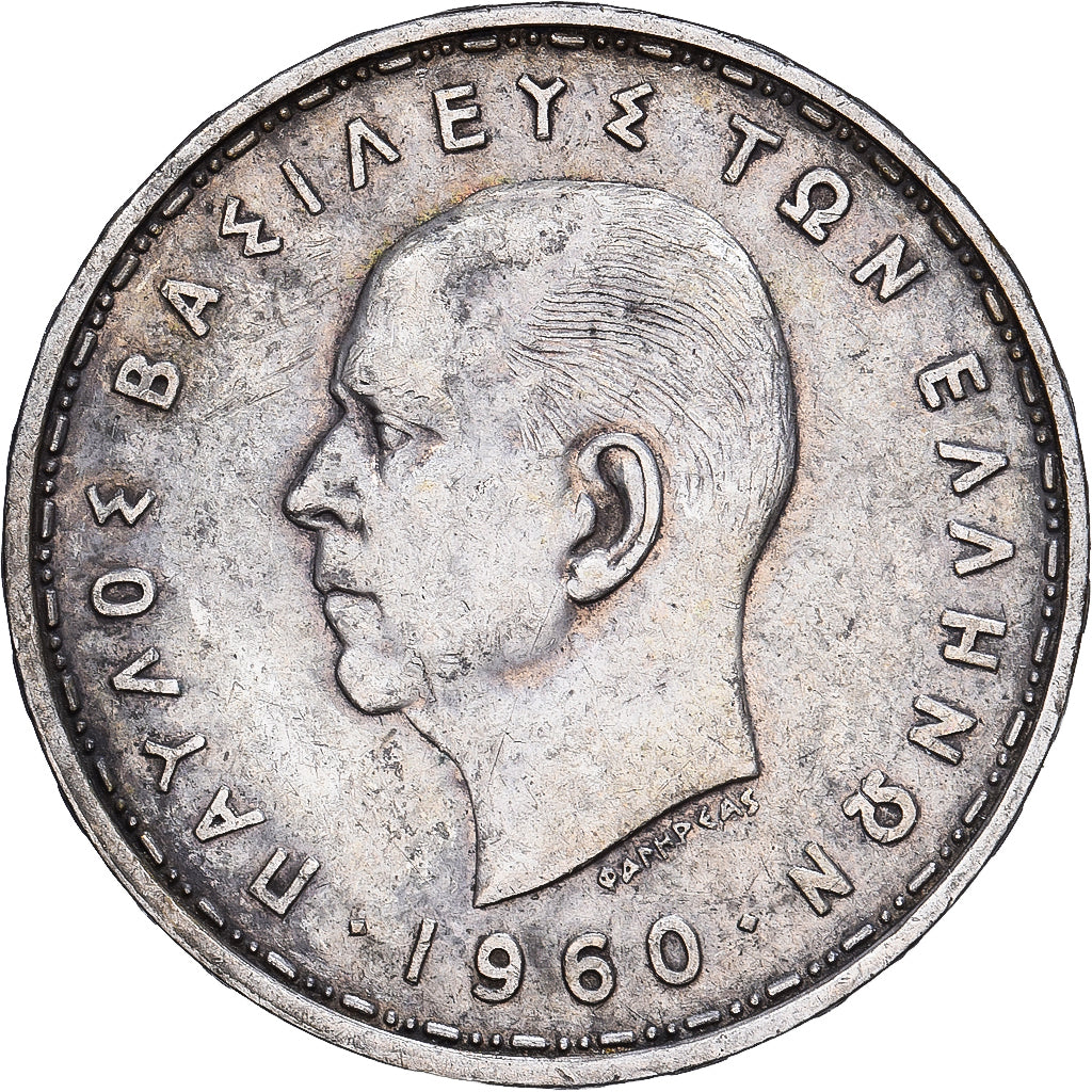 Griechenland, Pavel I, 20 Drachmai, 1960, Silber, SS, KM:85