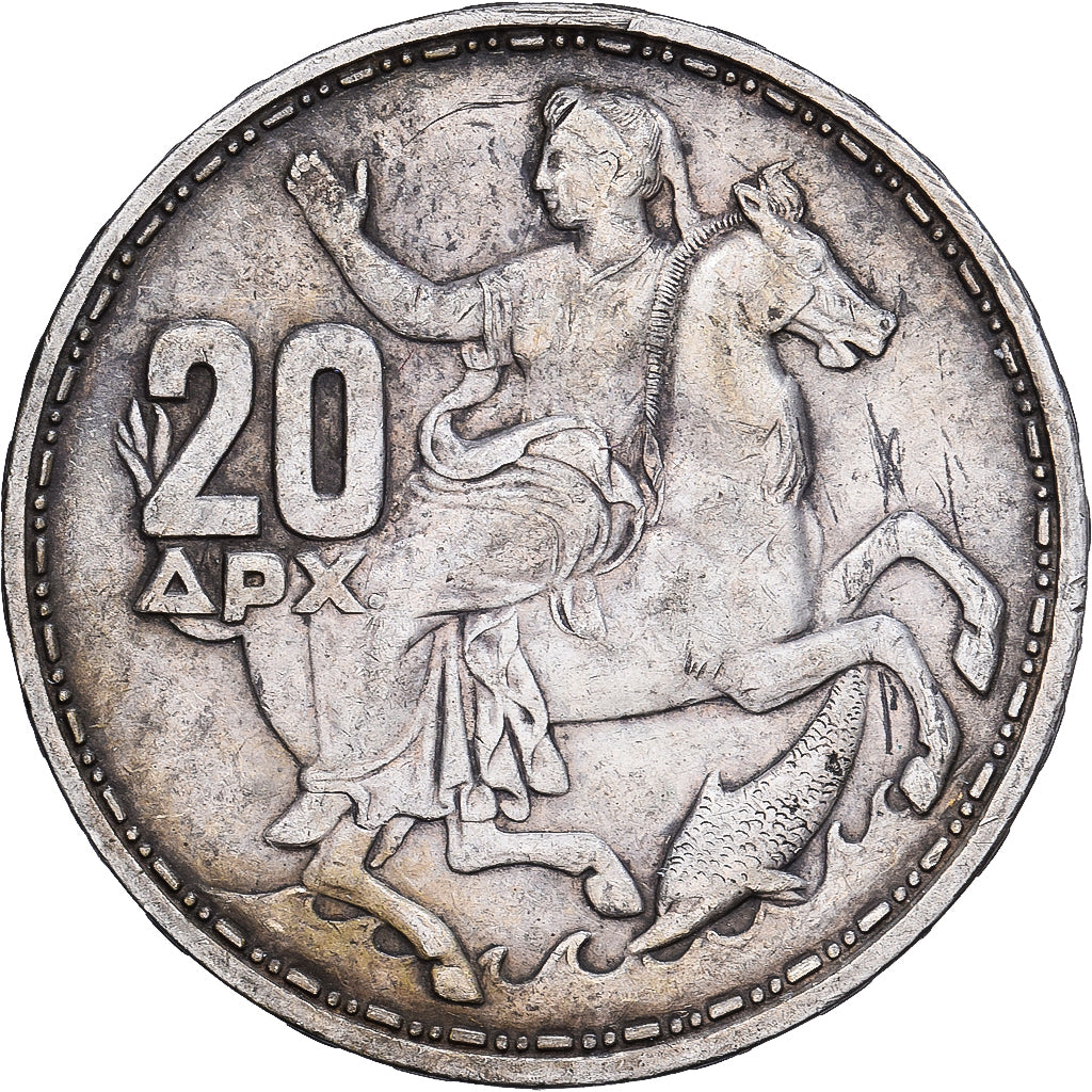 Griechenland, Pavel I, 20 Drachmai, 1960, Silber, SS, KM:85